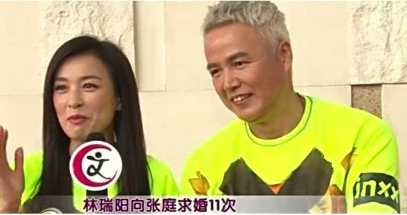 张庭夫妇捐款2000万抗疫！曾因纳税21亿上热搜，微商真这么赚钱？