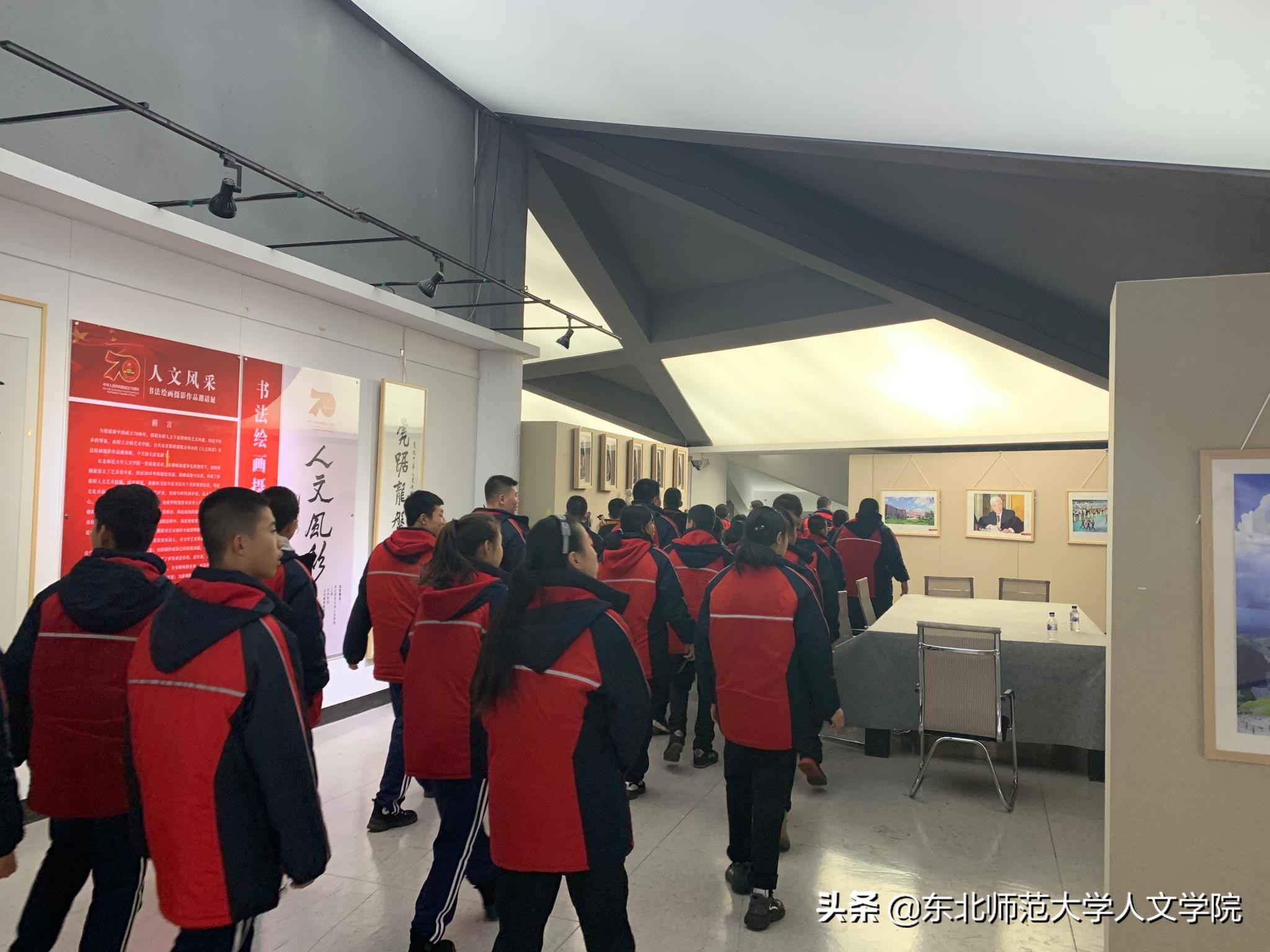 涓滃笀浜烘枃瀛︽牎瑙嗛,涓滃笀浜烘枃杩庢柊鏅氫細