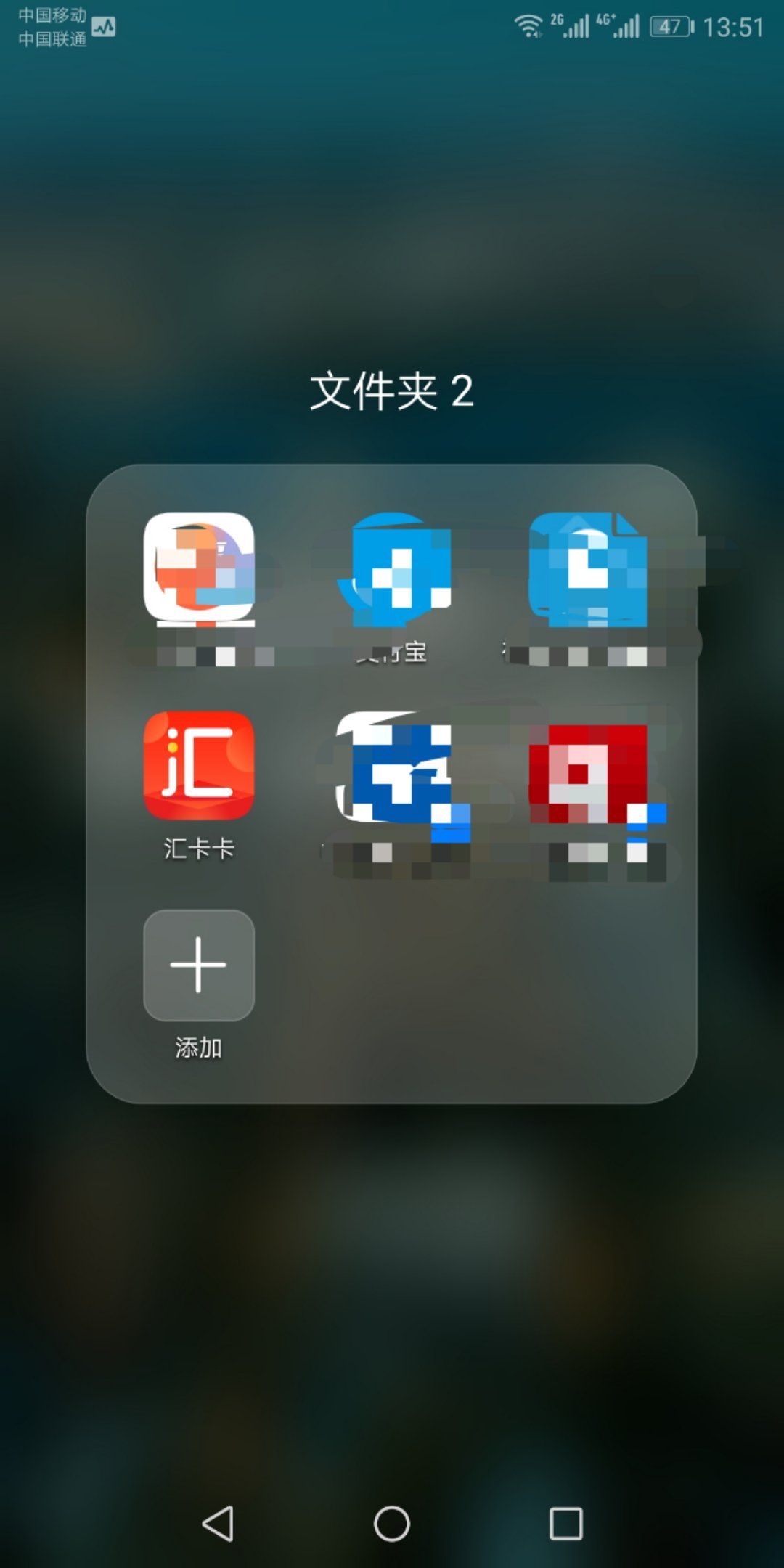 个人信用卡怎么办理贷款,信用卡在线申请办理
