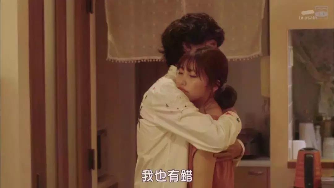 当你碰到了人渣怎么办,当你发现自己爱上了对方