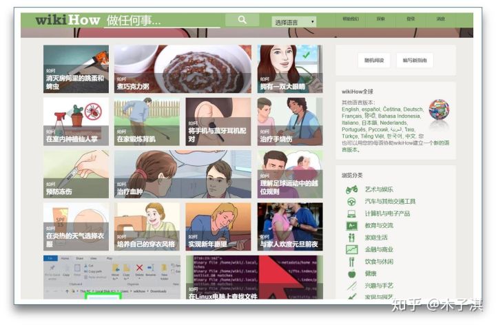 十大实用黑科技网站,能帮你省钱的六款黑科技网站