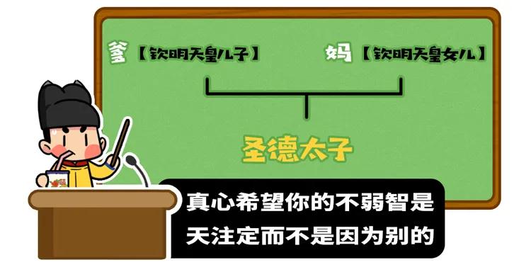 名字越娘干架越强？再也不敢随便“以名取人”了