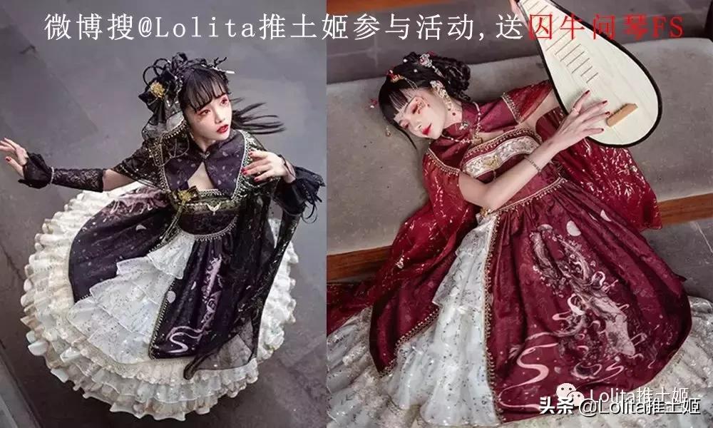 lolita质量好的店铺推荐,正版国牌lolita有哪些店