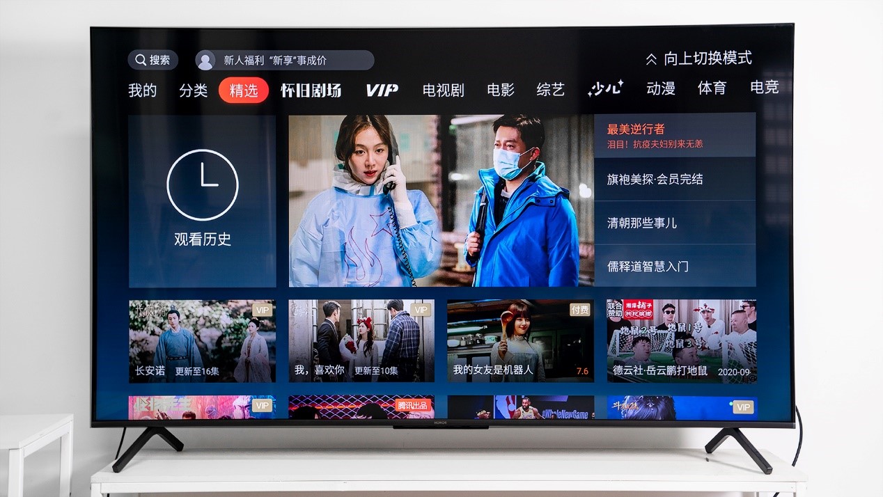 无广告hdr机顶盒,无广告不卡顿电视盒子