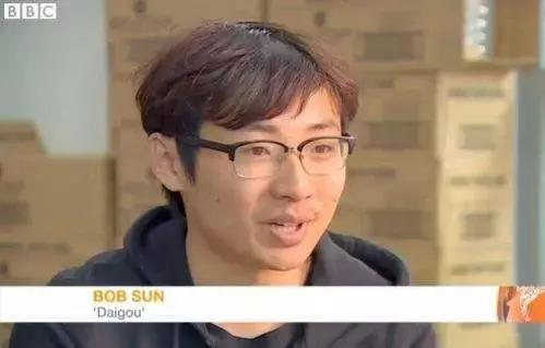 留学生揭露海外代购的黑幕,bbc关注中国留学生代购