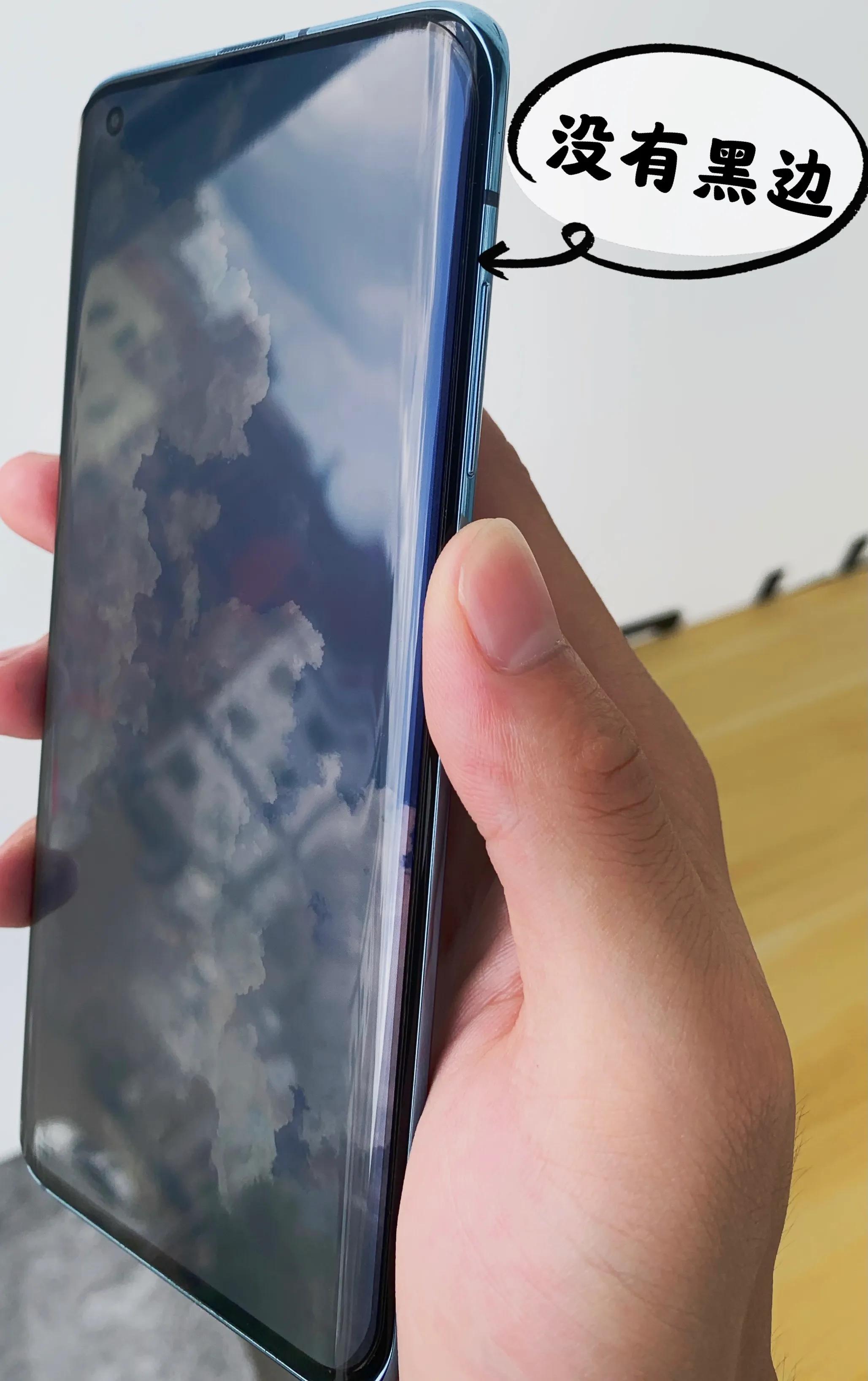 小米10s手机原装膜好还是钢化膜好,小米10s手机钢化膜好还是全屏膜好