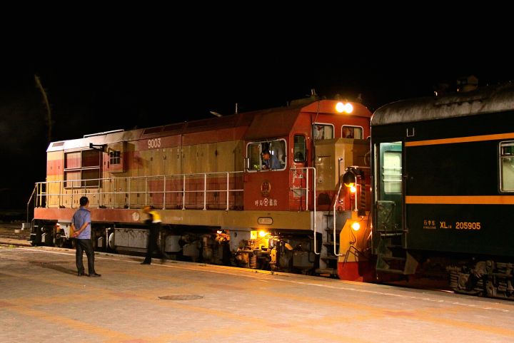 坐火车从北京到拉萨是什么体验,坐火车从北京到莫斯科