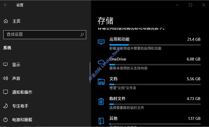 win10的软件乱码怎么修复,win10系统中有乱码怎么解决