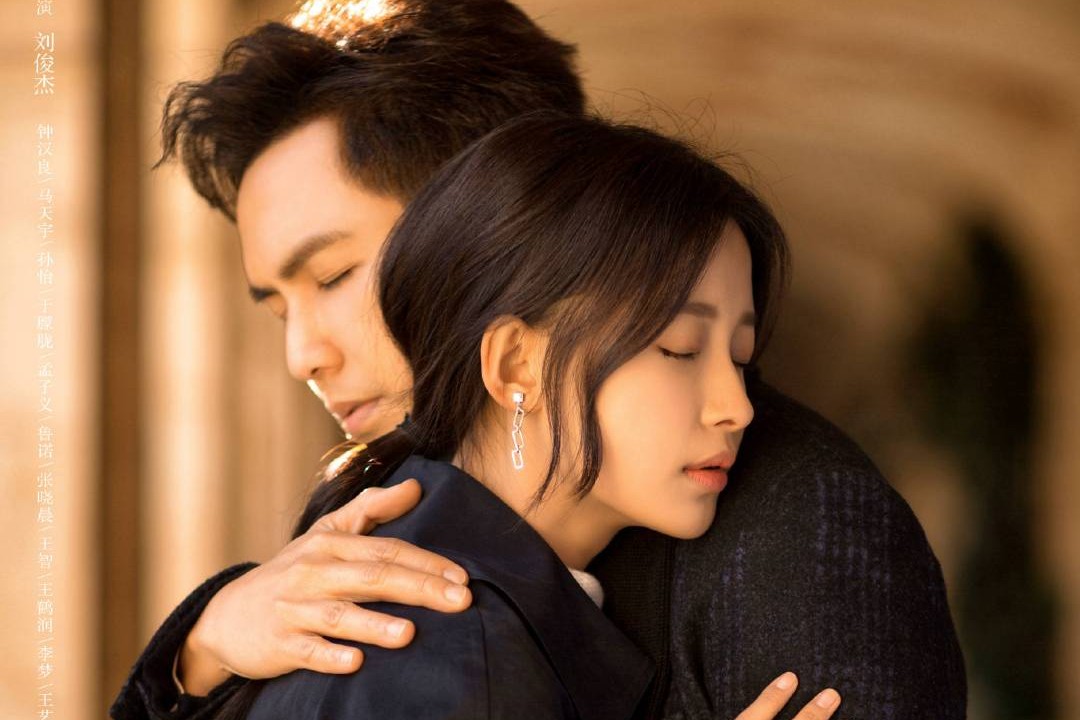 30部霸总甜宠电视剧,2020十部甜宠剧