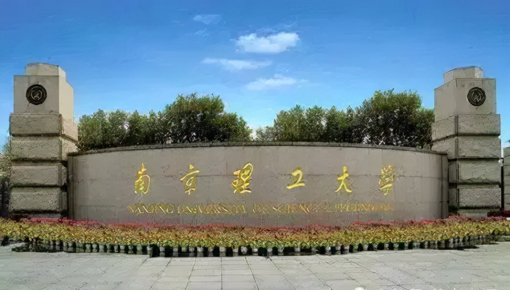 兵工七子与国防七校,一句话看懂中国国防七校