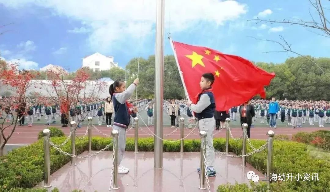 上海浦东小学梯队排名和对口学区,2020年浦东新区小学对口地段表