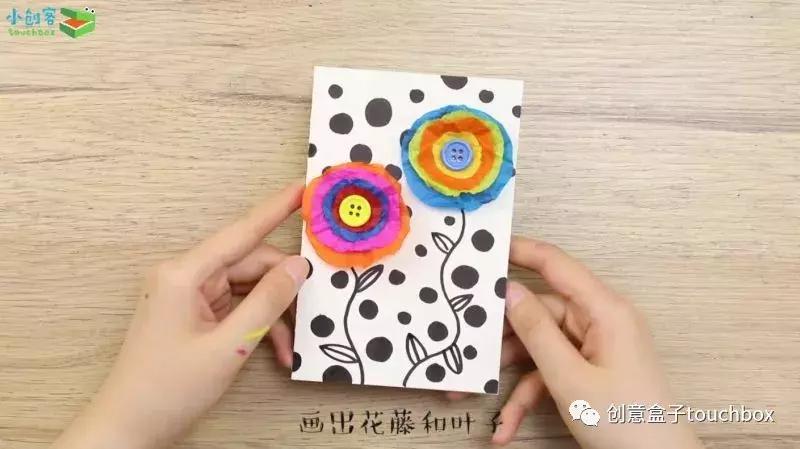 6-12岁送给老师的中秋节手工贺卡,中秋节教师节卡片简单制作