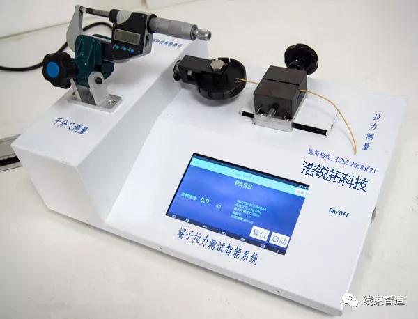 线束工艺流程及制作,线束生产流程和设备