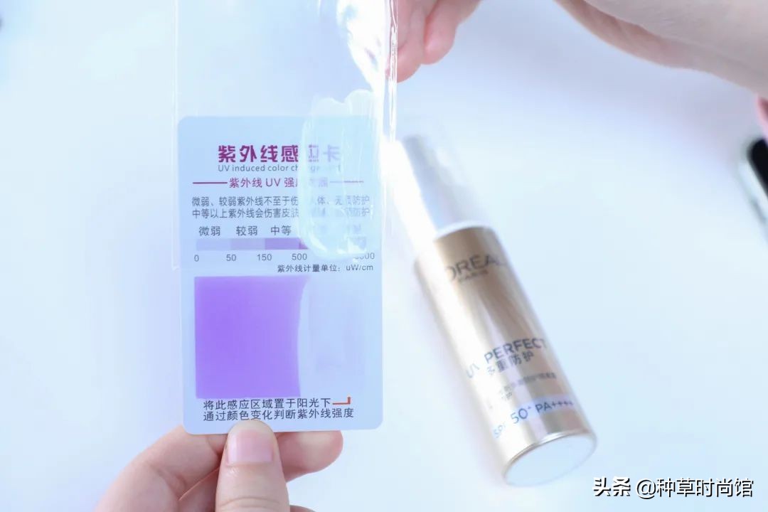 十大公认好用的防晒推荐平价,10款热门防晒