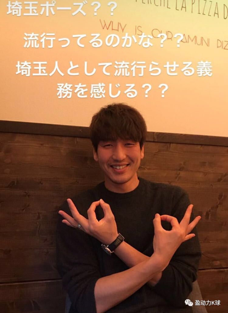 3月25日J联赛快讯:久保健英梅开二度吉田麻也成为保级核心