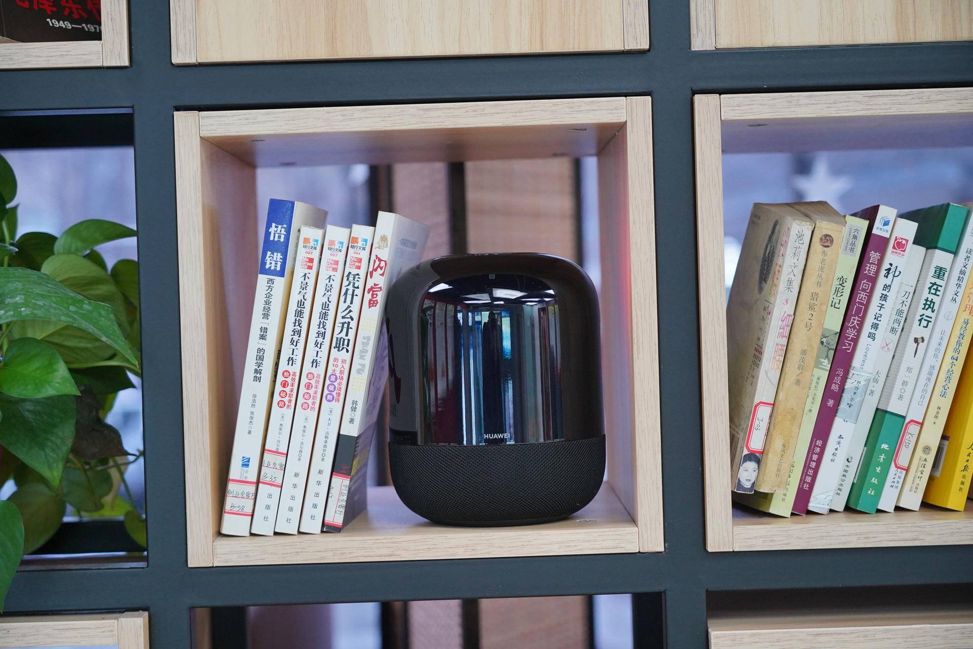 华为soundx小米小爱同学,由奢入俭难是啥效应