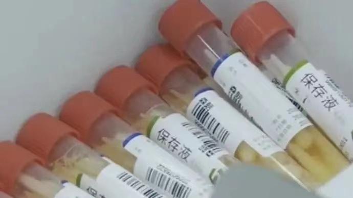 海外华人回国,回国肛拭子