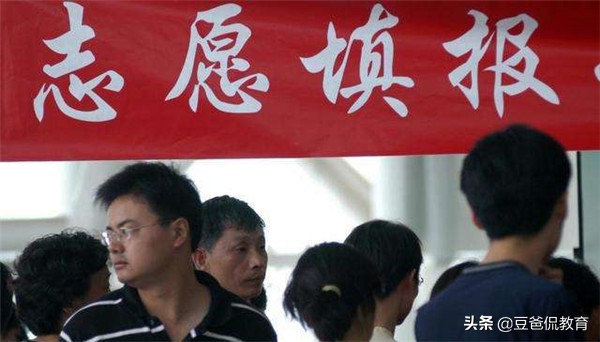 高考志愿退档和滑档是什么意思,高考滑档与退档有什么区别