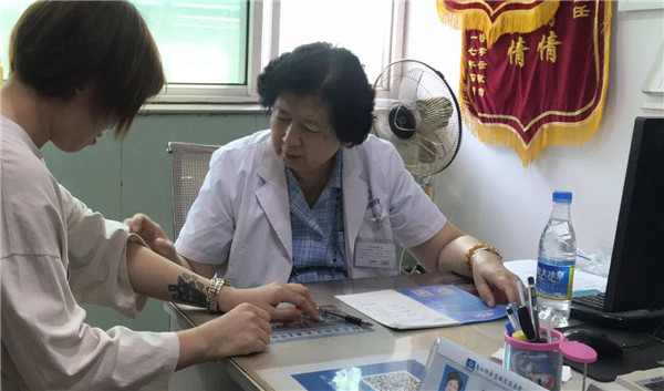 北京协和医院王家璧医生,协和医院王家璧教授