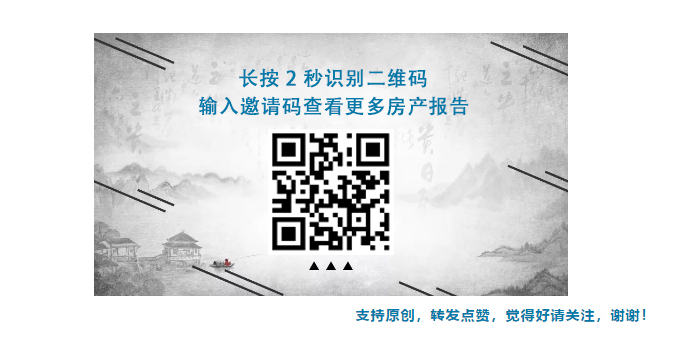 北京四环200万左右朝阳2居二手房,北京250万朝阳二手房推荐