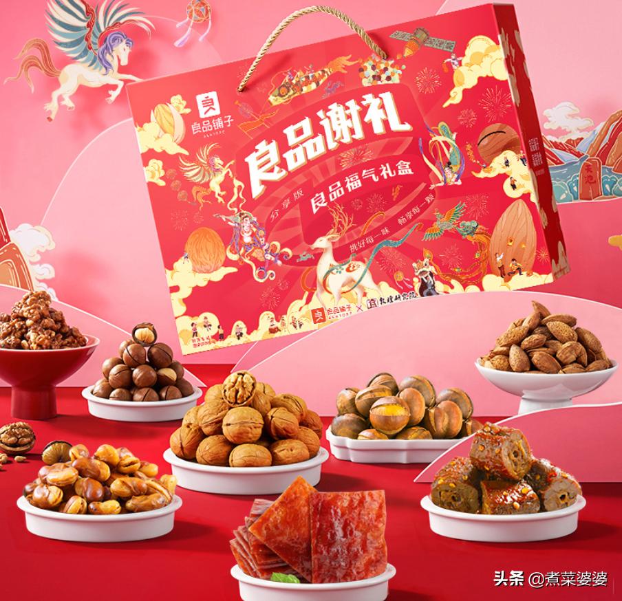 回家过年买什么食品好,回家过年买什么东西最实惠