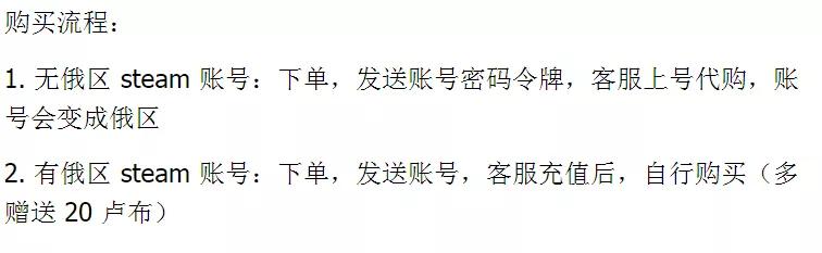 与时俱进致富之道,与时俱进的真实骗局