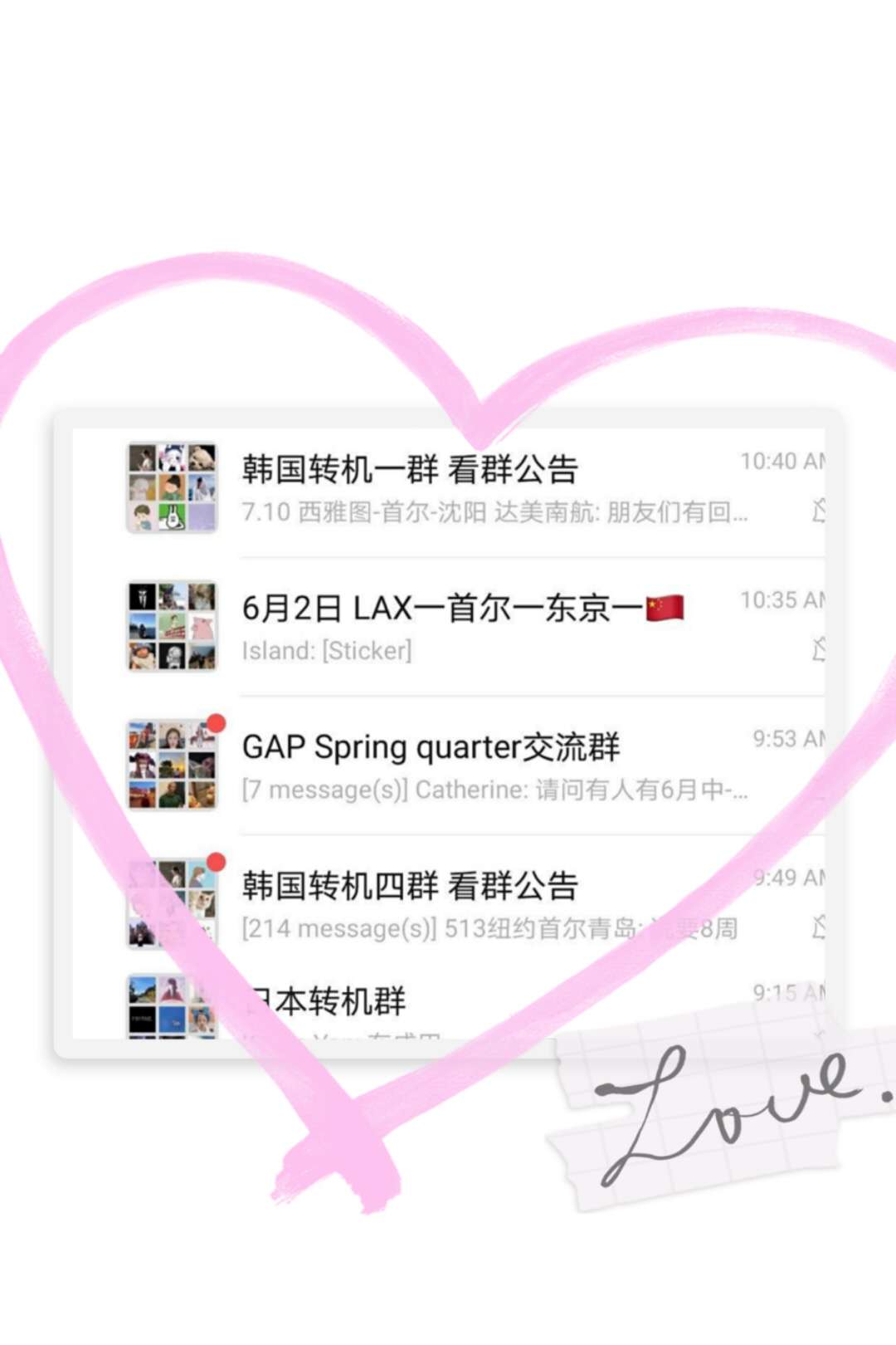 疫情期间留学生买票攻略,疫情期间留学生住宿注意事项