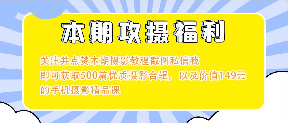 手机是不是像素越高拍照就越清晰,为什么手机像素很高拍照还是糊