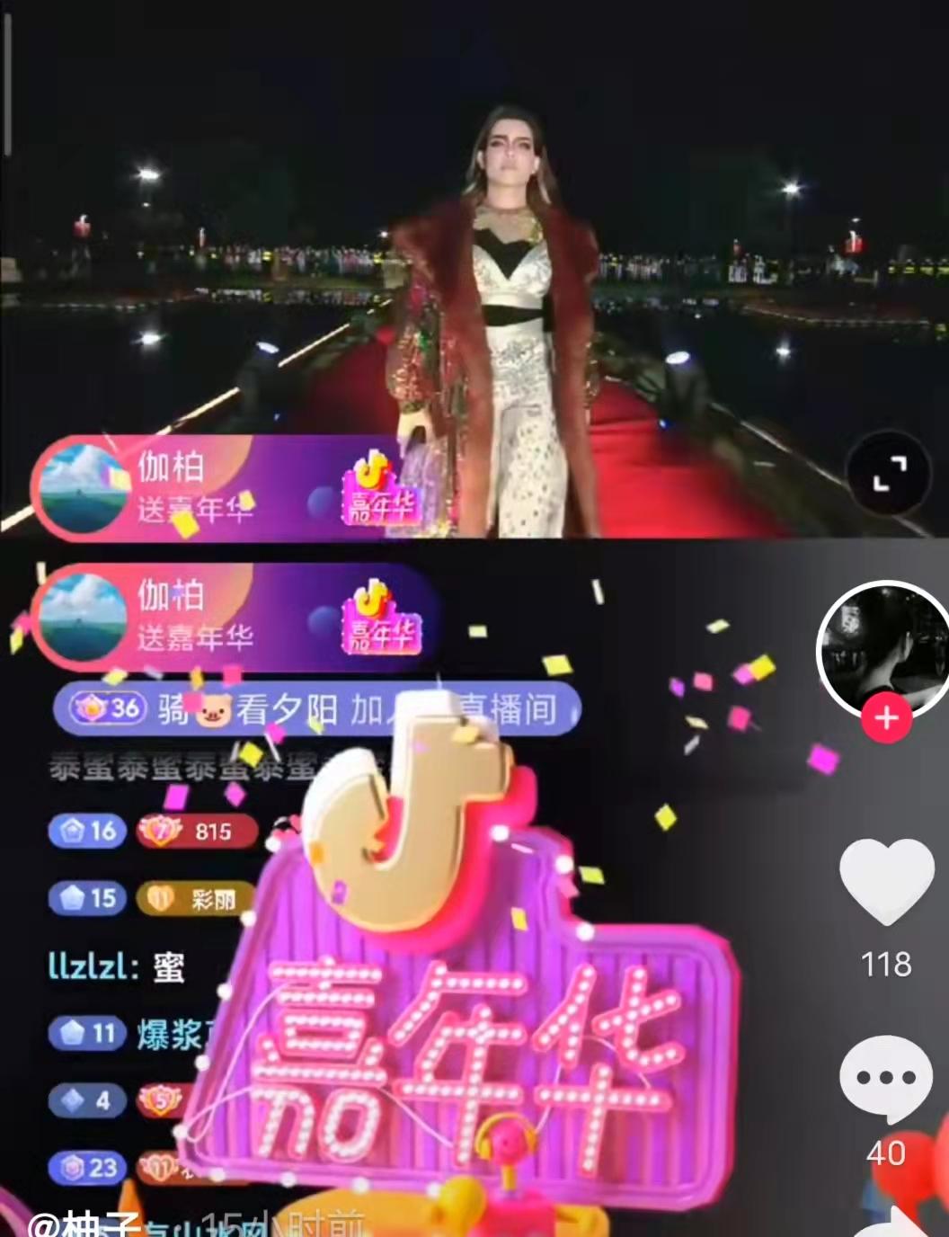 网红泰蜜是明星吗,网红们谈泰蜜和西瓜