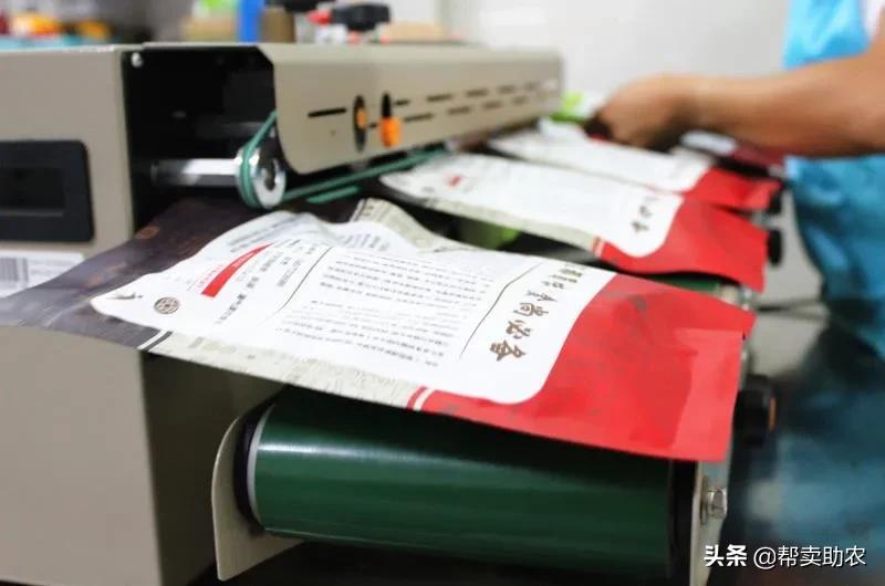 麻辣味自贡冷吃兔,地道川味麻辣冷吃兔