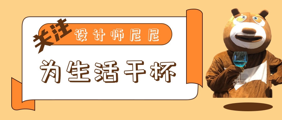 现在背景墙流行什么设计,上热门背景墙设计也是很有讲究
