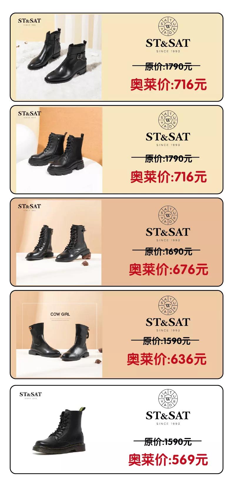 王府井奥莱618活动,王府井奥莱临潼店跨年狂欢