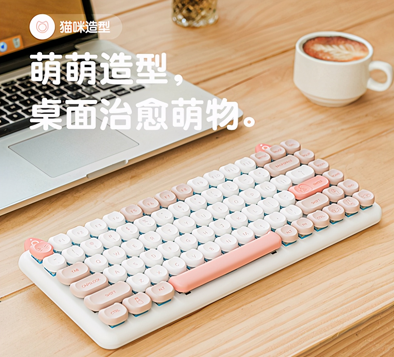 狂敲机械键盘,狂砸键盘解压视频