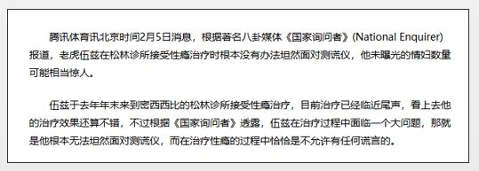网络赌博成瘾了能戒掉吗,成瘾的处理方案