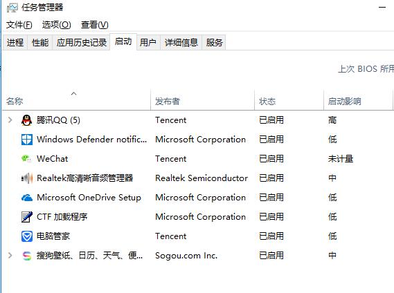 华硕笔记本卡死不能关机,联想笔记本电脑不能关机