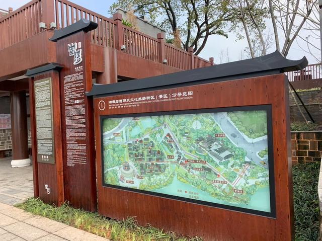 湘潭窑湾古街简介,湘潭窑湾古街照片