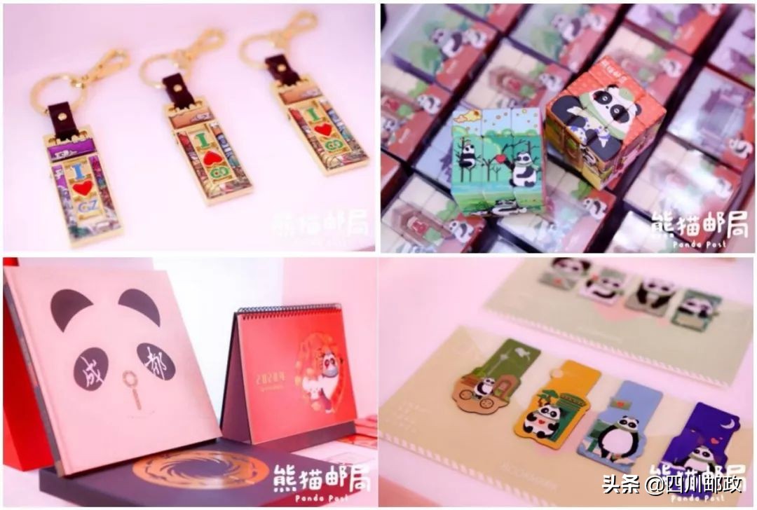 熊猫邮局销售好做吗,熊猫邮局产品推荐