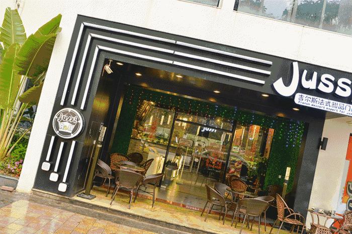 比渔女更能代表珠海的40个私密之地,看完立刻收藏