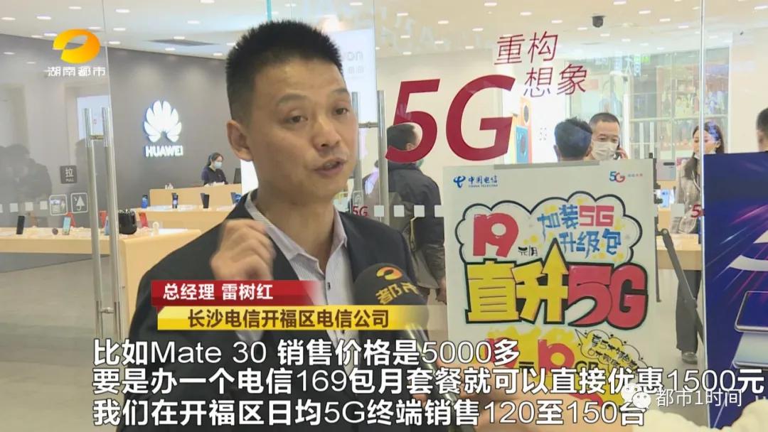 终于等到这一天轻音乐,终于等到这一天粤语