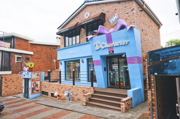 一个念头完整版,一个念头吉他