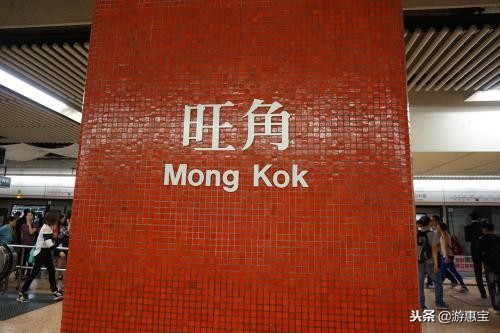 香港最新购物攻略大全,香港最新购物攻略大全网站