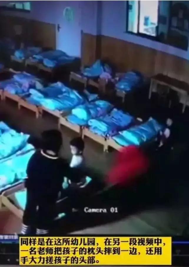 女教师重伤身亡后续,西安女教师重伤身亡