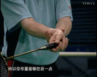 挑球0基础教学,挑球正确动作