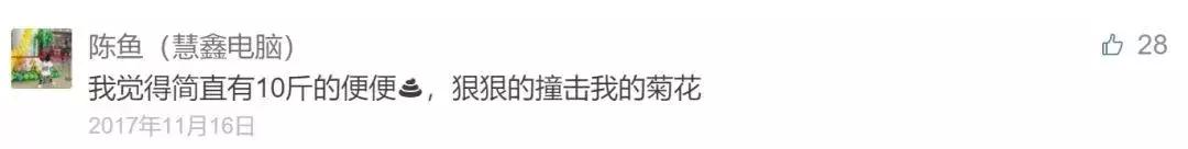 无痛分娩针=笑着生孩子？所有人都能打无痛分娩吗？有无副作用？