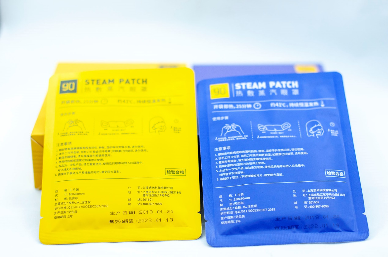 良心国货返场,良心国货为什么这么便宜