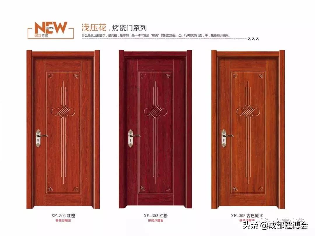 翔帆板材,翔帆面板厂