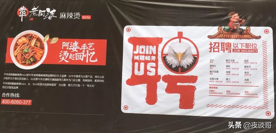 大丰最火爆的美食街,大丰有什么小吃一条街