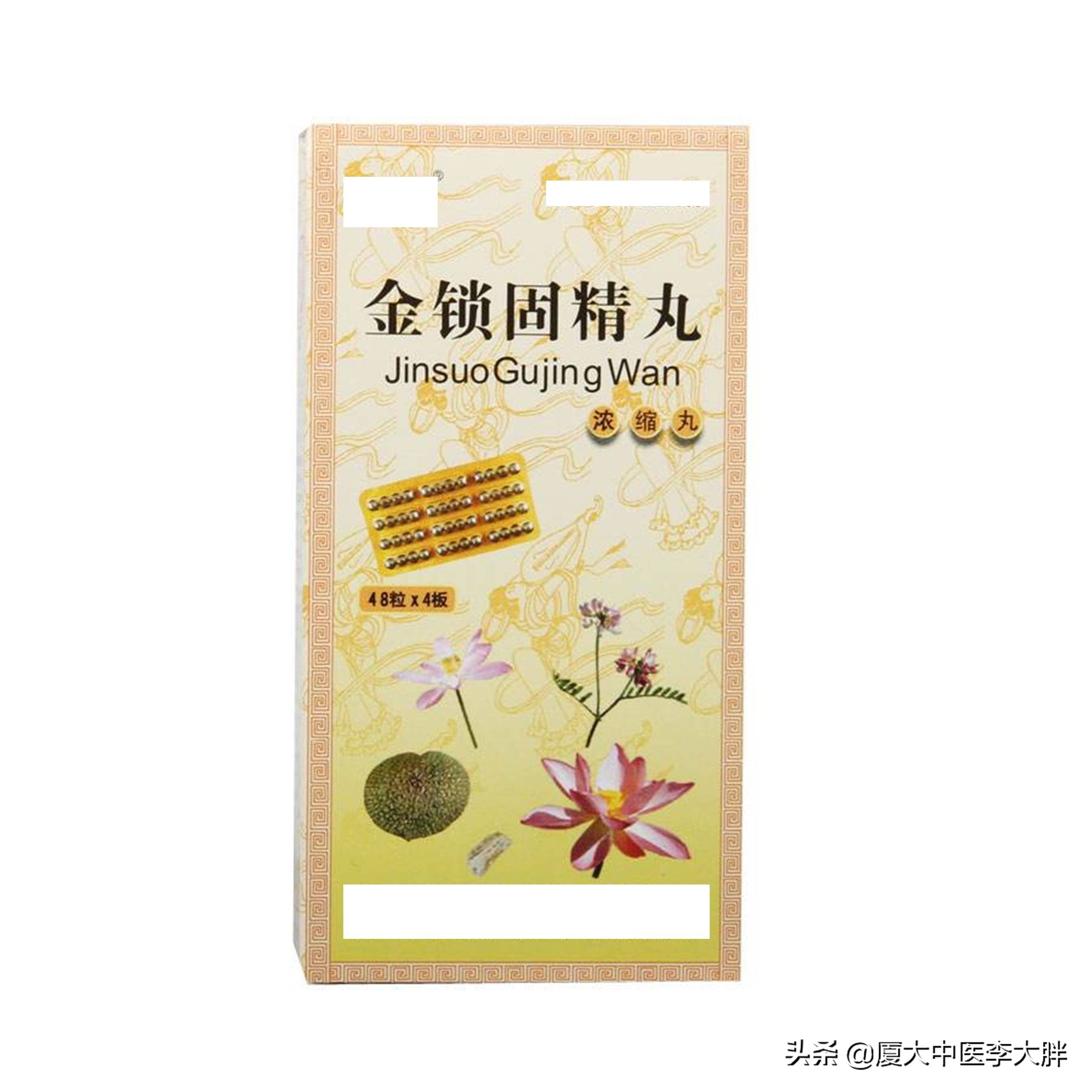 体虚多汗浑身乏力怎么调理,困乏多汗气虚怎么办