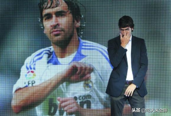 盘点球星招牌动作,各大球星招牌动作大全