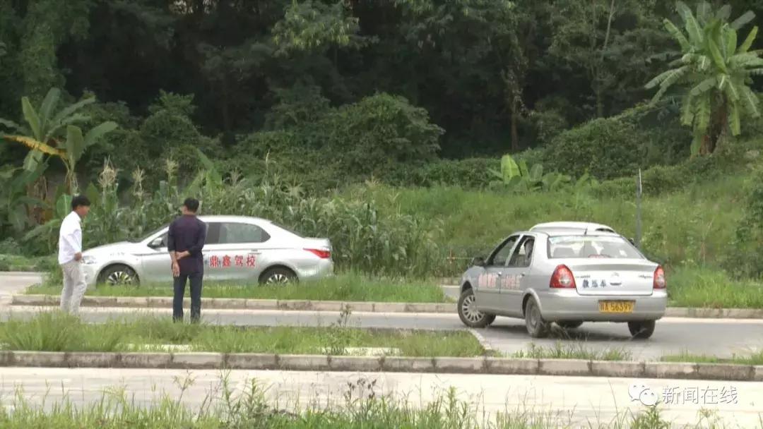 南宁驾培乱象事件,南宁驾校被整顿的是哪几家